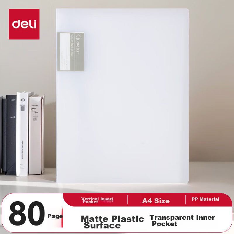 Deli A4/80-Page Document Folder with Pockets, Certificate Collection Binder, Pregnancy Check-Up Organizer, Prenatal Report Holder, Sheet Music Folder for Elementary, Middle And High School Students 72458 White