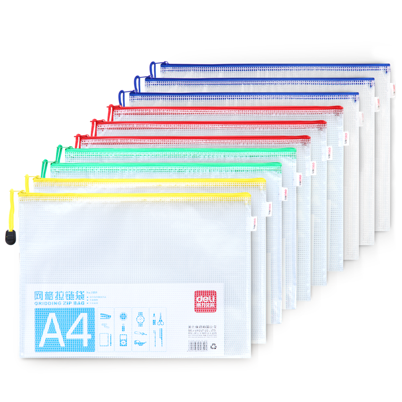 Deli A4 File Folders with Zipper, Office Document Pouches, Receipt Organizers, Side-Slip Pockets for Student Subject Classification And Exam Paper Storage, Pack of 10, 27040