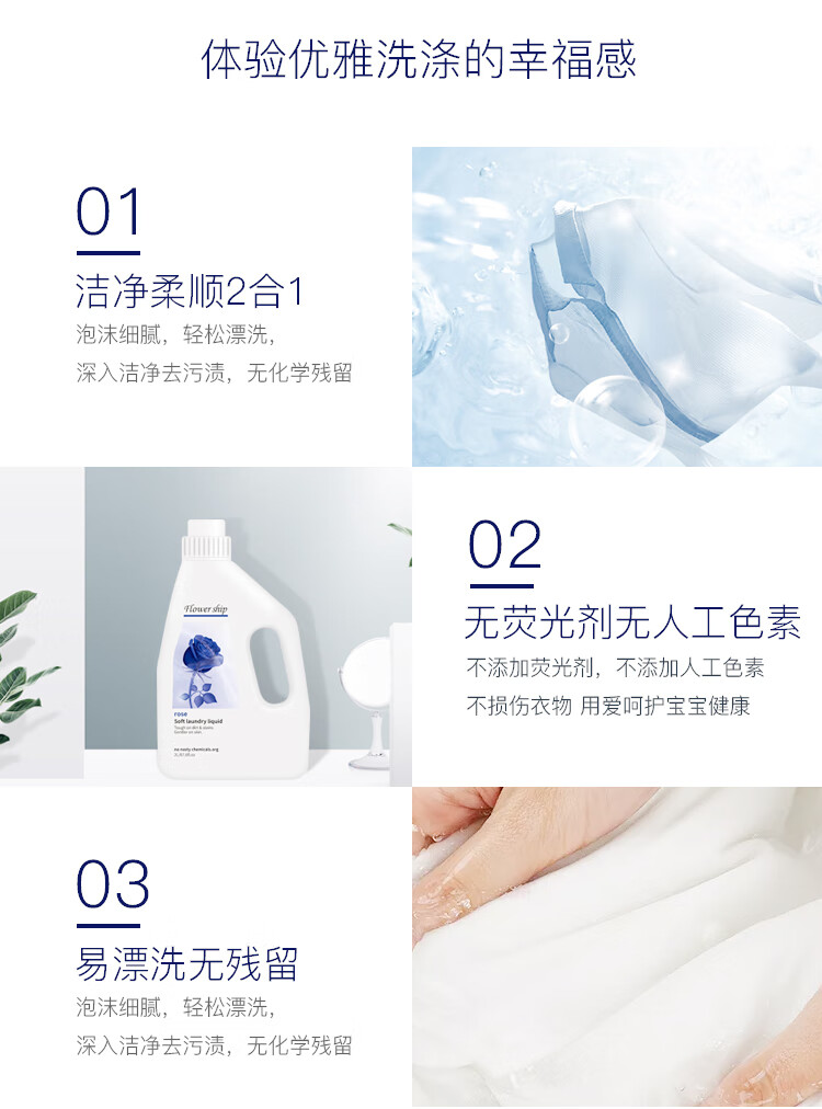 详情图.png
