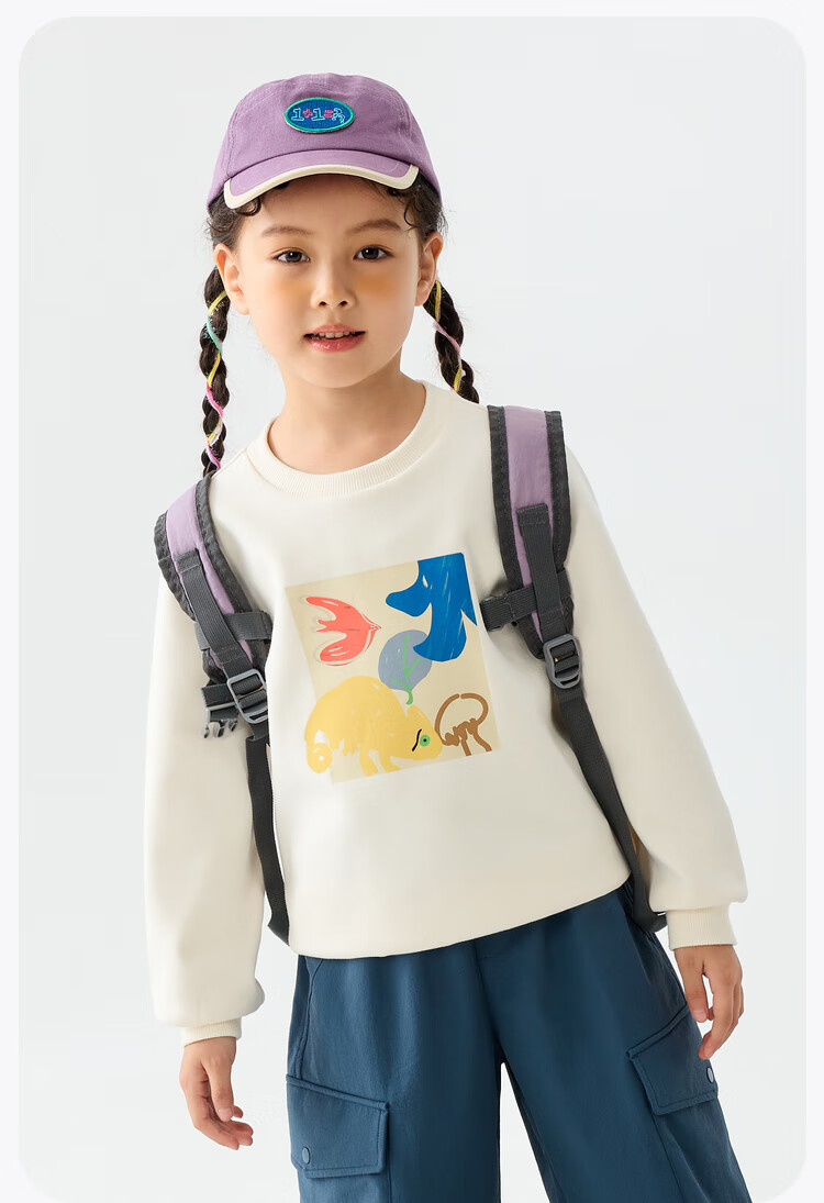 Minibala Children's Sweatshirt, Spring New Arrival, Kids' Long-Sleeve Top [Artist Collaboration] 2