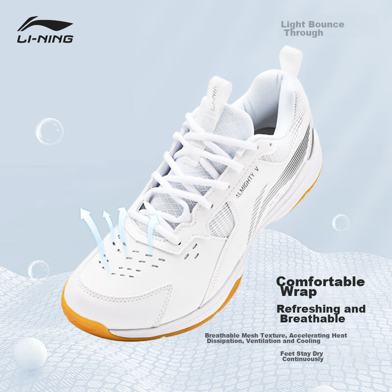 Li-Ning (L-01277787