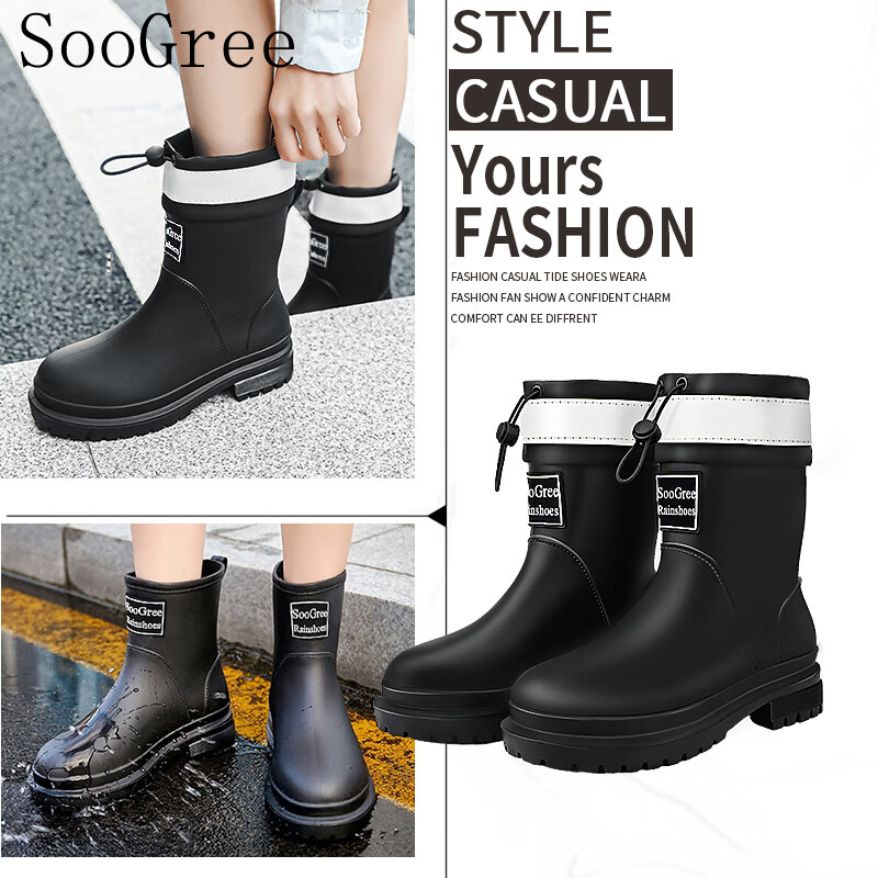 SooGree Mid-Calf Rain Boots for Women, Non-Slip Waterproof Wear-Resistant Thick-Soled Rubber Shoes for Outdoor Activities, Fishing, Food Delivery, Kitchen Work