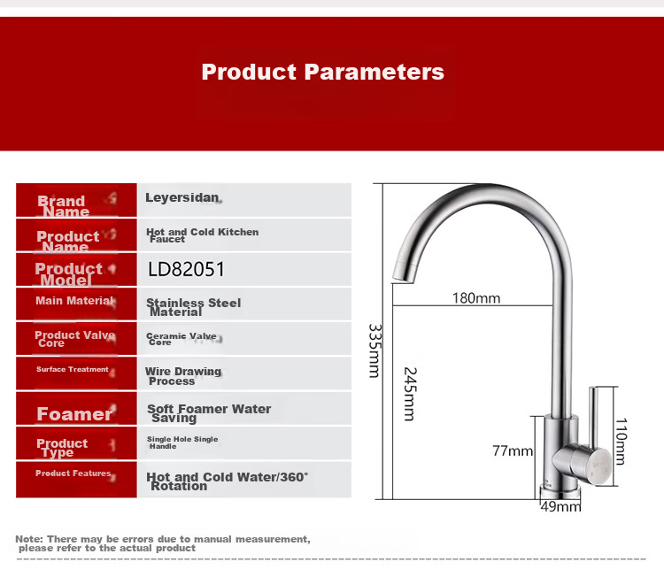 Larsd Kitchen Faucet, Sink Faucet, Hot And Cold Water Sink Faucet, High-Arc Faucet for Dishwashing Basin LD82051 16