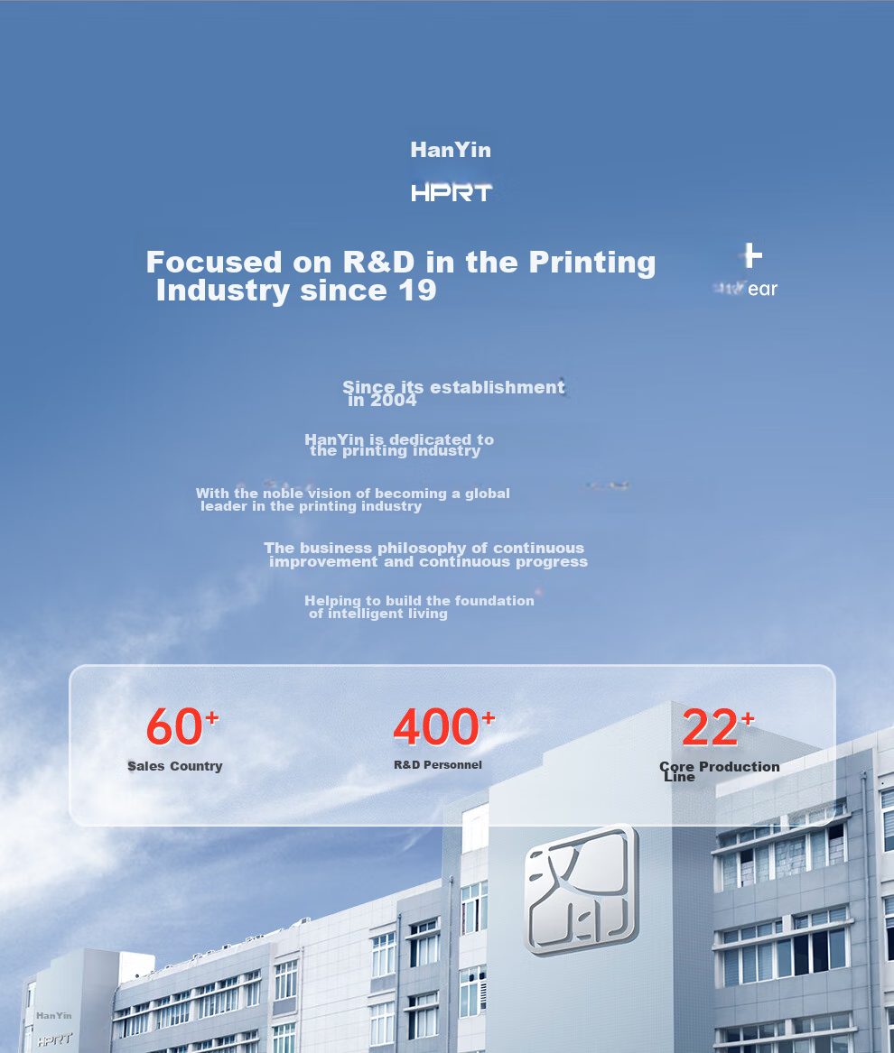 HPRT R42P Barcode Label, One-To Express Delivery Printer, Industrial Barcode High-Speed Thermal Label Express Delivery Single-Sheet Printer, Self-Adhesive Sticker Printer 10