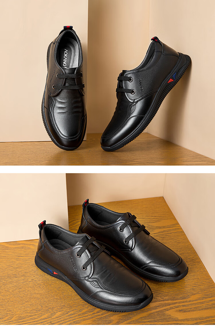 Aokang Casual Leather Shoes, Lace-Up Comfortable Soft-Soled Versatile Driving Loafers, Black, Size 39 9