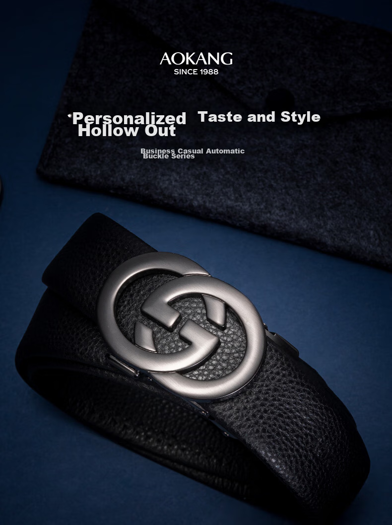 Aokang Men's Automatic Buckle Belt, Top-Grain Leather, Business Trouser Belt, Birthday Gift for Husband 2