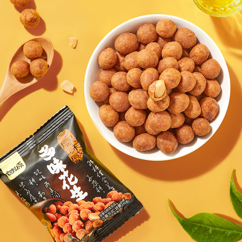 甘源多味花生285g熟花生米下酒菜怪味豆小吃休闲零食坚果炒货酒友圈