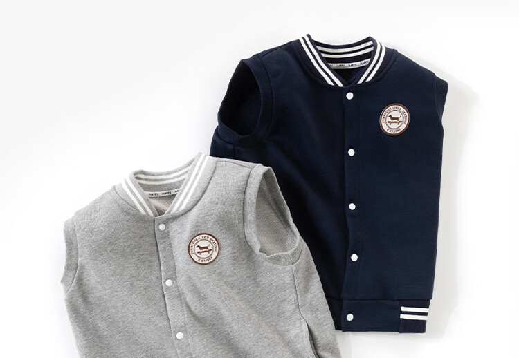NUBIWU Boys' Preppy Style Vest, for Older Children, Spring Outfit, Waistcoat, Boys' New Stylish Outerwear, Children's Sleeveless Jacket 6