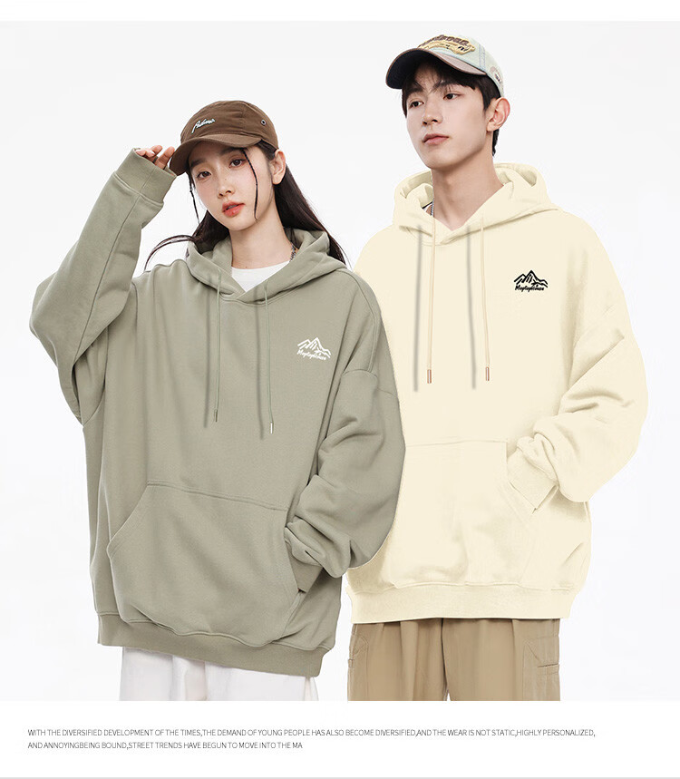 MMOPTOP Trendy Printed Sweatshirt for Men, Spring And Autumn American Style Loose Comfortable Casual Top MMWY01 Black M 17