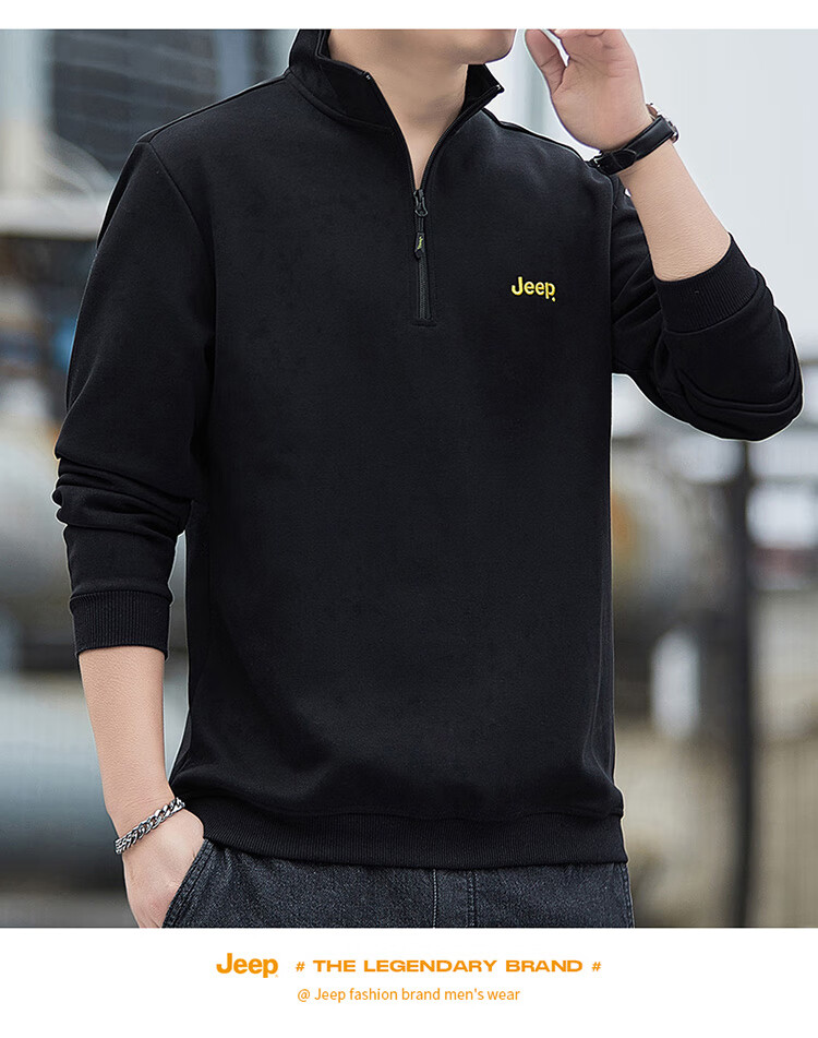 JEEP Men's Sweatshirt, Loose-Fitting Stand-Collar Long-Sleeve T-Shirt for Spring And Autumn, Casual Menswear, Black, XL 20