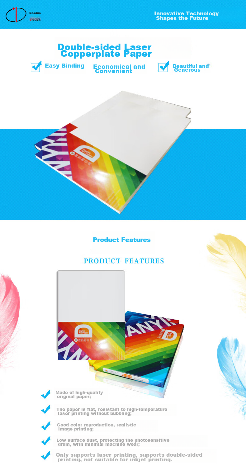 DOCON 200g A3++ White Laser Coated Paper, 100 Sheets Cover Paper for Binding Machines, Thermal Binding Machine, Tender Documents, Books, Covers, Printing Paper, Handmade Drawing 1