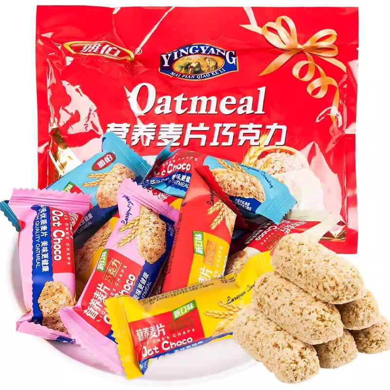 雅伯营养燕麦片巧克力 500g 约40颗 休闲零食糖果 婚庆喜糖
