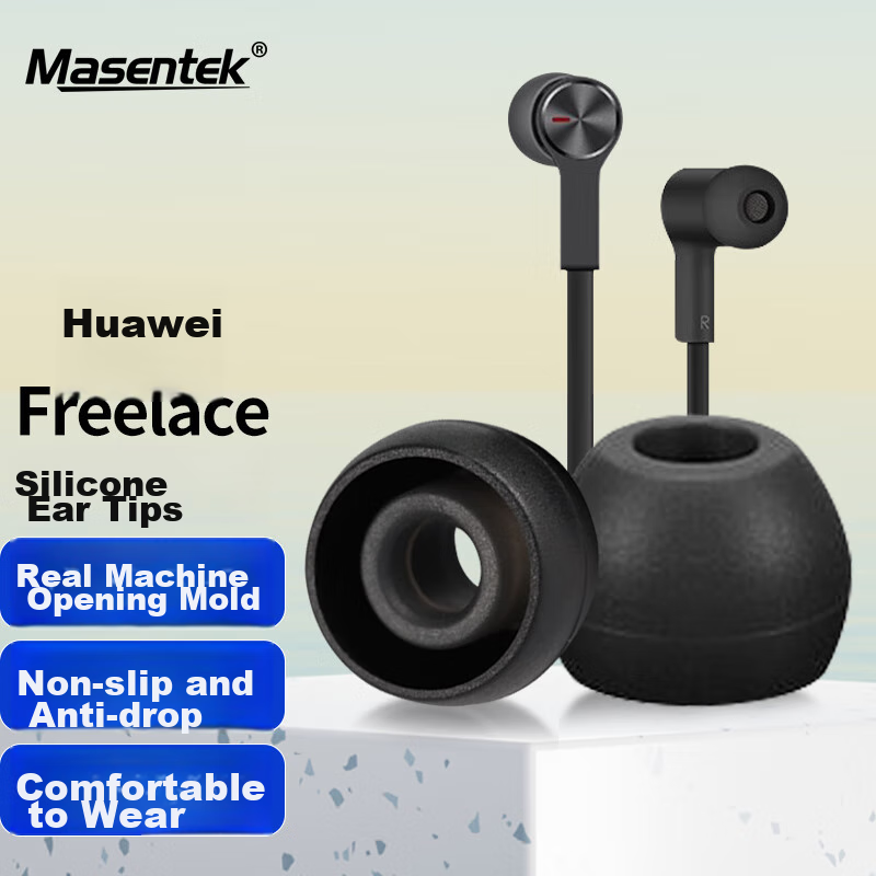 Masentek Compatible with Huawei Freelace Bluetooth Earphones, Ear Tips And Eartips for Pro/2 HUAWEI, Soft Silicone Replacement Accessories, Anti-Slip for Sports Use, Black, Medium Size, 1 Pair