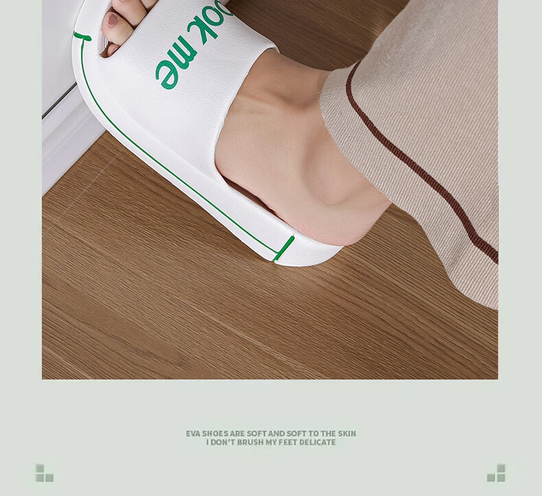 Huameijianbu Solid Color Instagram-Style Slippers, Bathroom Indoor And Outdoor Soft-Soled Squishy Feeling Sandals, Women's Style HM915, White, Size 38-39 14