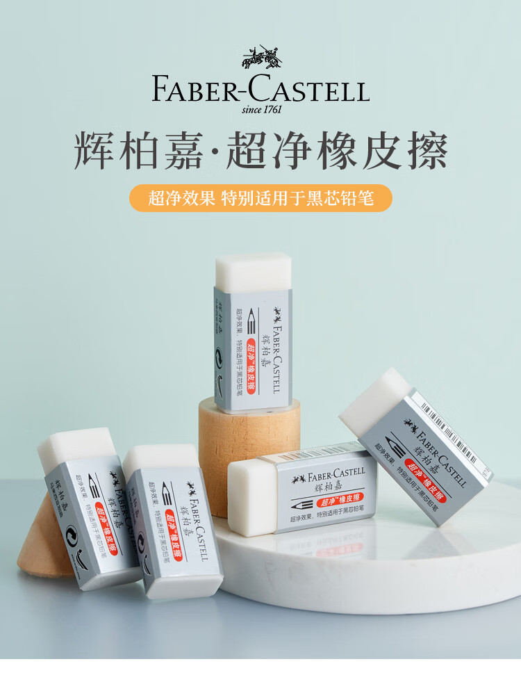 详情页_01.jpg