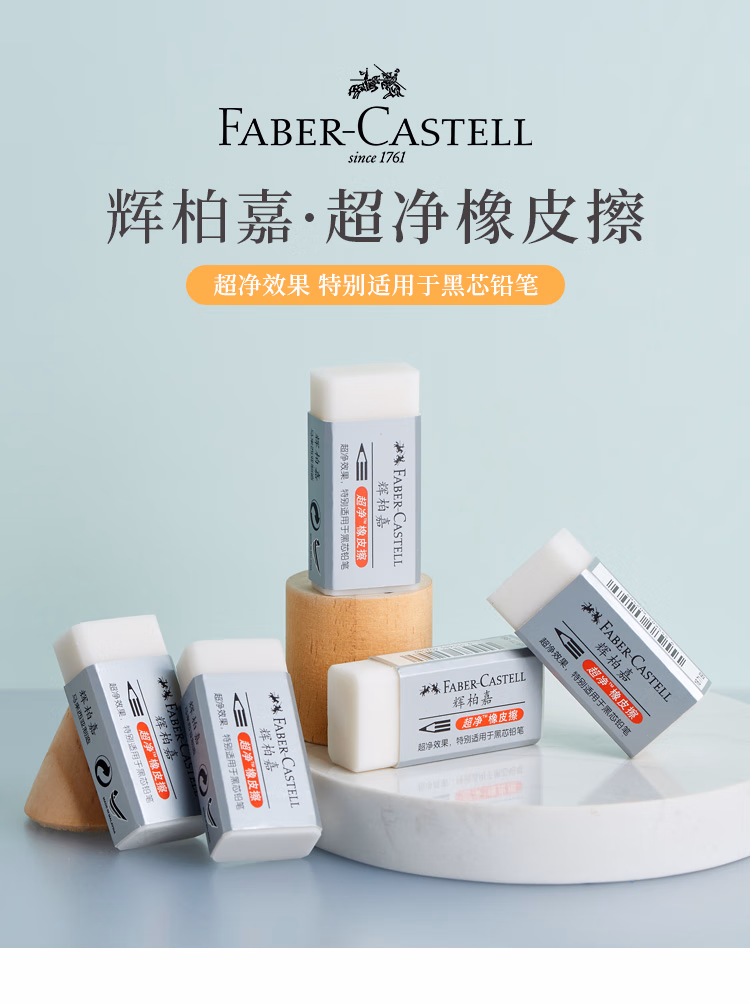 详情页_01.jpg.avif