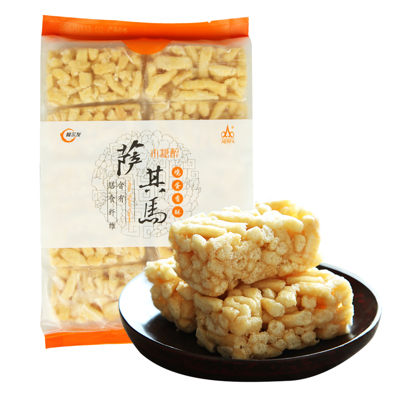 阿尔发沙琪玛无糖精 木糖醇食品 萨其马零食下午茶点心 鸡蛋味 255g/袋