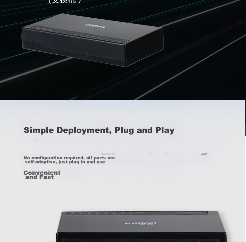 Dahua 8-Port Gigabit Switch, Enterprise-Grade Plug-And Simple Switch, Home Surveillance Small Network Splitter, Ethernet Plastic Case Network Cable Splitter 5