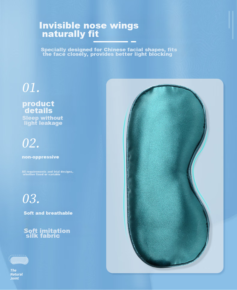 Delipow Sleep Mask, Light-Blocking, Thin And Breathable, Ice-Cooling, Adjustable, Comfortable for Travel Naps And Sleeping, Suitable for Both Men And Wome 4