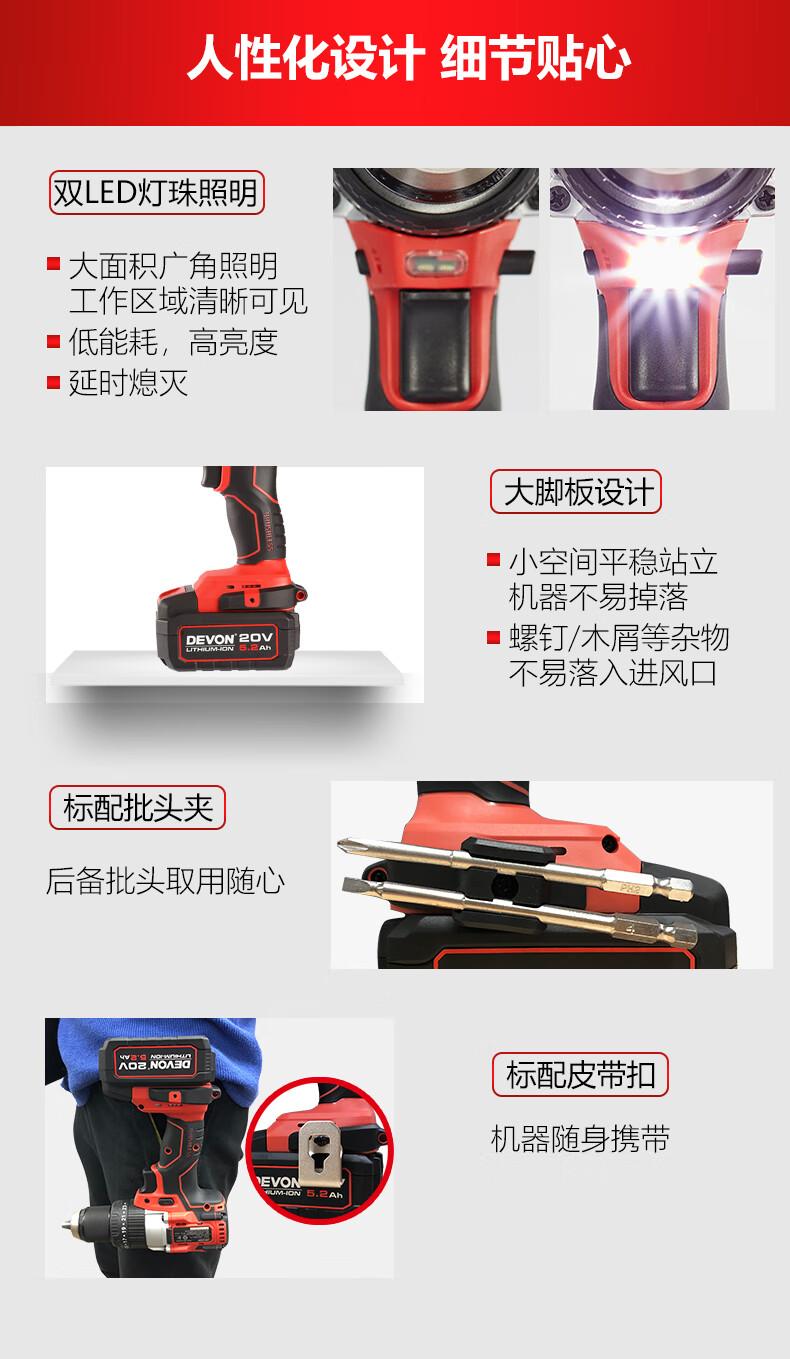 图片破损