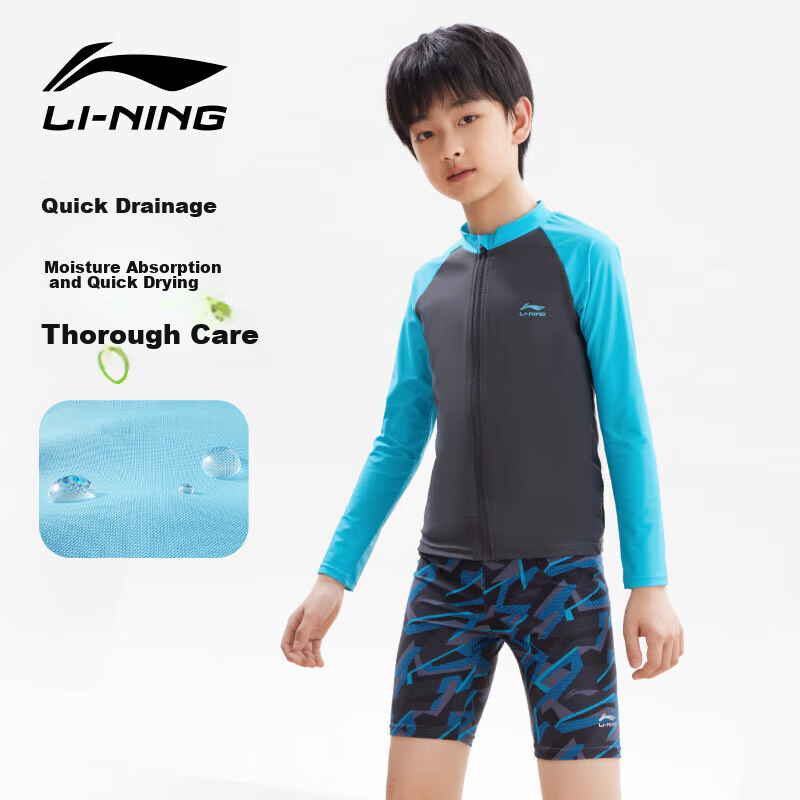 Li-Ning Children's Swimwear, Boys' Long-Sleeve Sun Protection Two-Piece Swimsuit And Swim Trunks, Hot Spring Swimming Gear, 8772 Blue-Gray, Size 170
