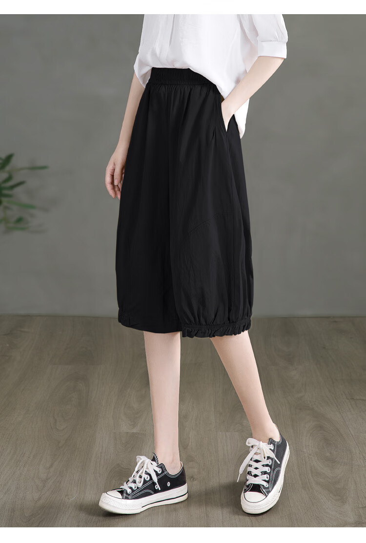 Siboshe Elastic Waist Wide-Leg Pants, Summer 2026 Collection, Loose-Fitting Tapered Leg Casual Pants with Pleats 9