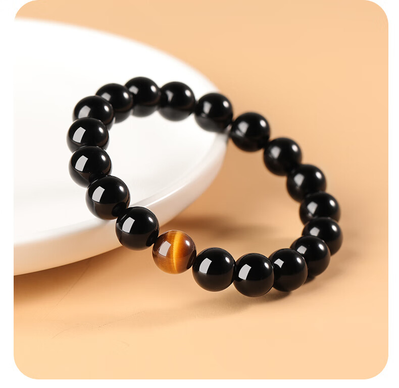 Jinshiling Natural Obsidian Bracelet Unisex Tiger Eye Stone Fortune Beads Buddhist Prayer Beads Birthday Gift for Elders in Zodiac Year 14