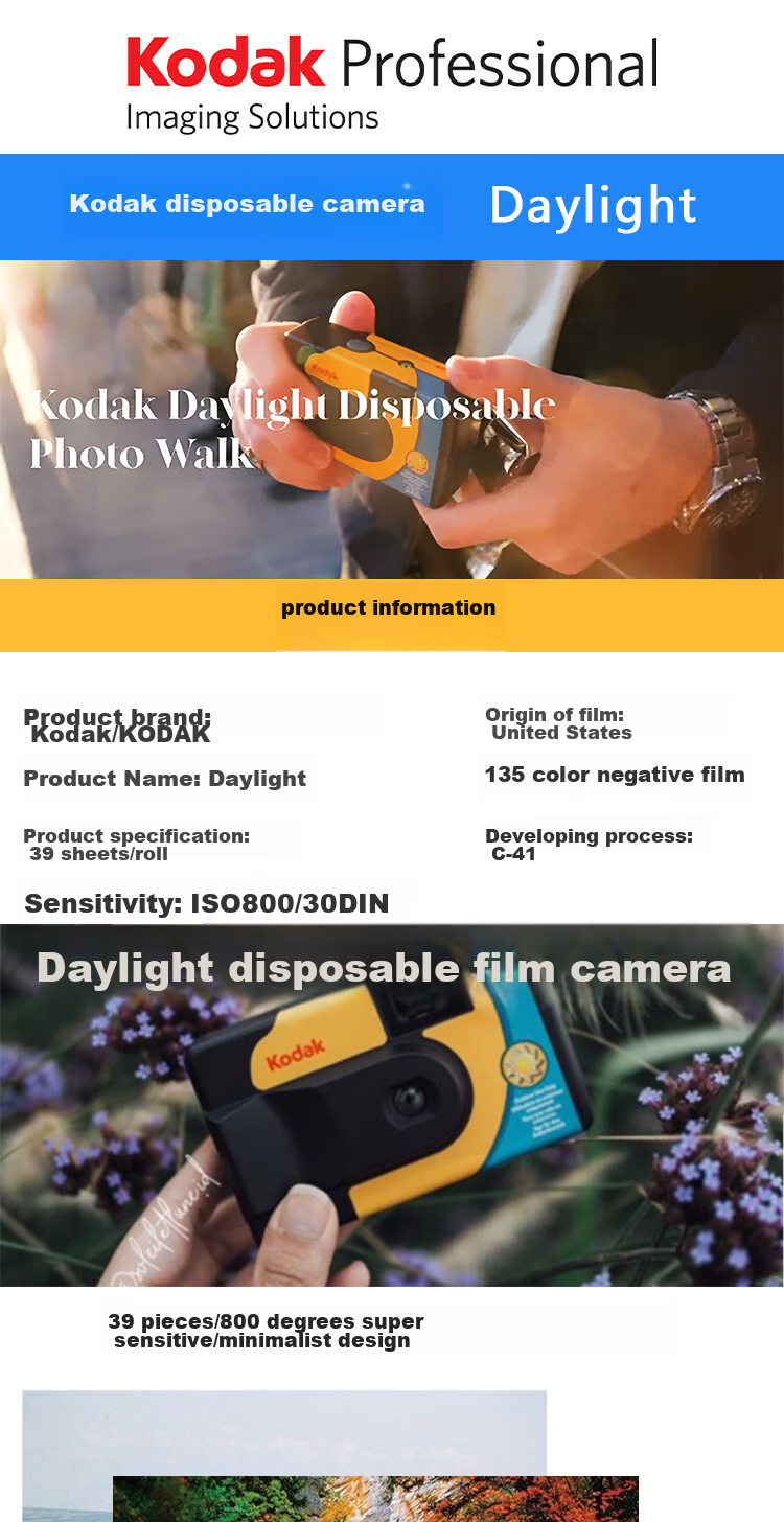 KODAK Film Camera, Instant Camera, 39 Sheets, 800 Ultra-High Sensitivity, No Flash Camera, Includes Film (Free Development) 1