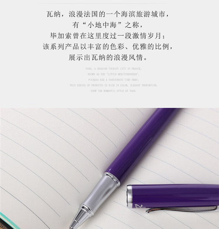 936紫_02.jpg