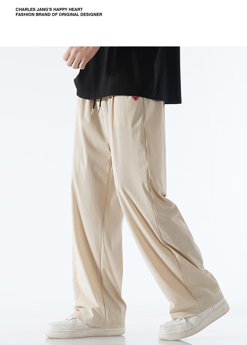 Chaersitaoxin Men's Autumn Ice Silk Pants, Ultra-Thin Sun Protection Quick-Dry Sports Casual Trousers, Loose Plus Size, Black, S 6