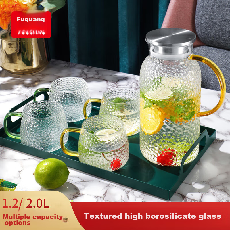 Fuguang Glass Cup, Heat-Resistant Glass Pitcher, Hammered Pattern with Handle, Large Capacity Household Cup, Flower Tea Cup, Teapot, Cold Water Jug
