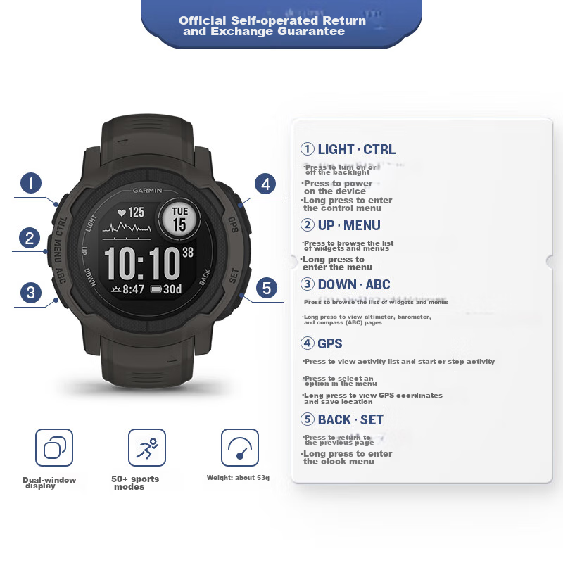 佳明(GARMIN)Instinct2本能GPS北斗多星定位户外运动智能手表运动石墨灰