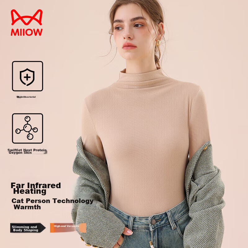 MiiOW Bird's Nest Protein Moisturizing Base Shirt, Women's Semi-Turtleneck, Autumn And Winter Inner Layer, Slim-Fit, High-Elastic Base Underwear, Thin Top