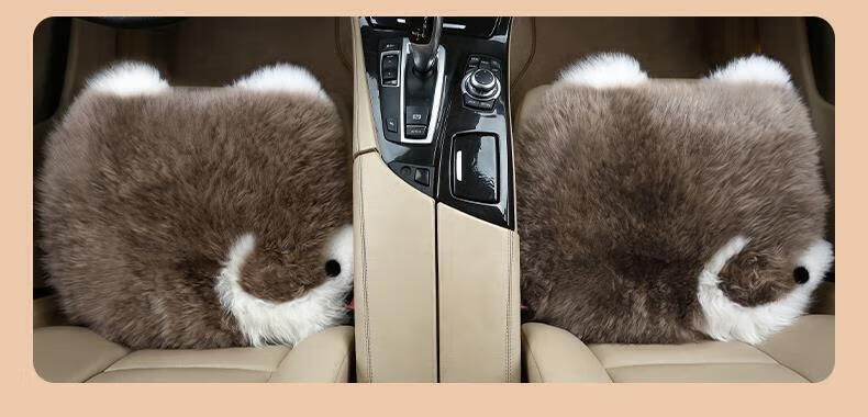 Xiangdaxia Car Seat Cushion, Winter Wool Thickened Seat Pad, Warm Chair Cushion for Winter, Universal, Silk Mist Brown [Single Piece] 17