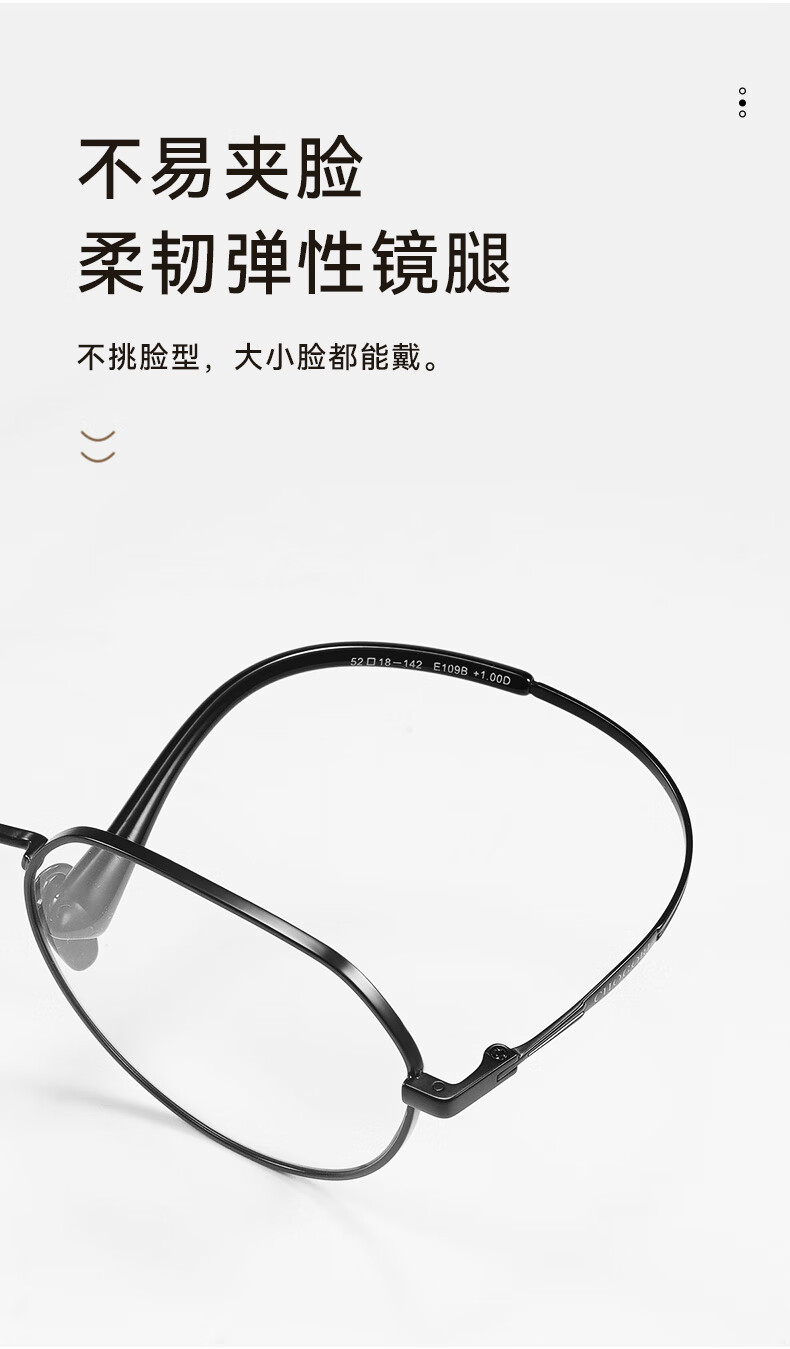 Sunset Red Anti-Blue Light Reading Glasses for Women Fashion Ultra-Light High-Definition Elderly Premium Genuine E109B 300 Degree 3