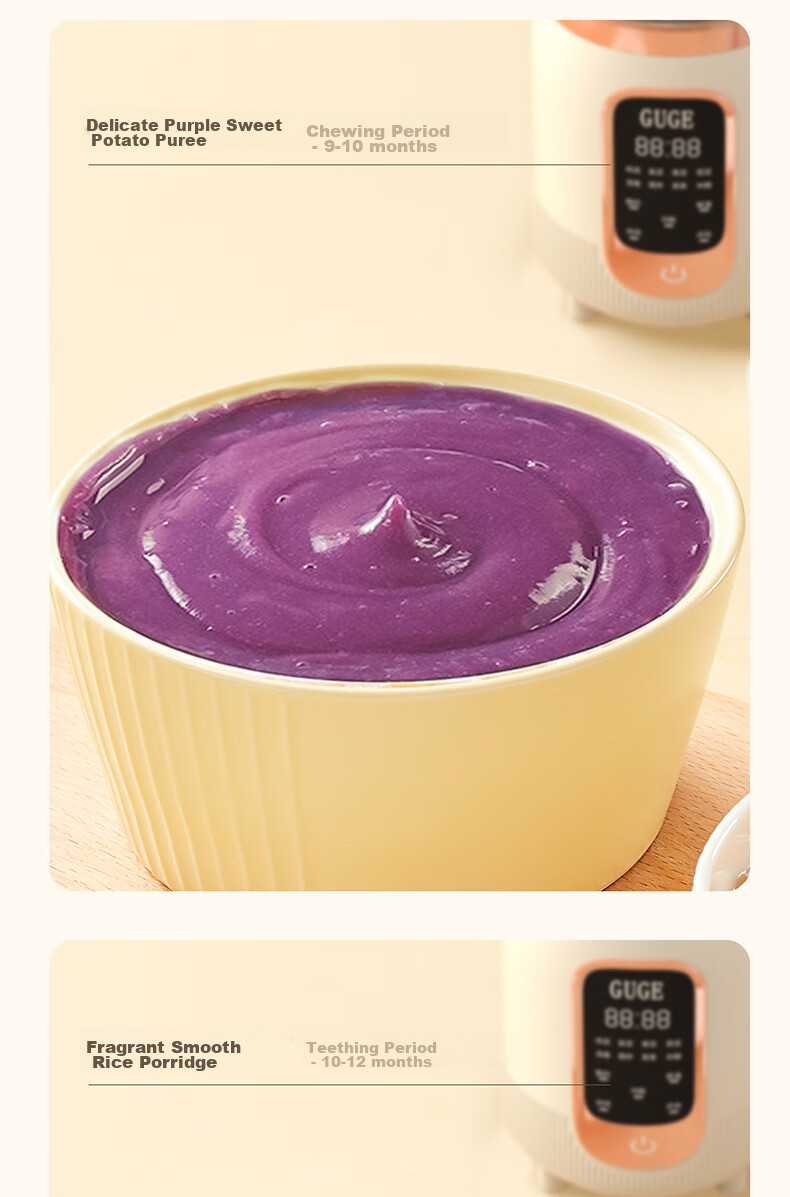 GUGE German [June - 2 Years] All-In Steaming, Cooking And Mixing Baby Food Processor with Stainless Steel Blades, Multifunctional Grinder And Crusher, Automatic Home Juicer And Food Processor GG658 14