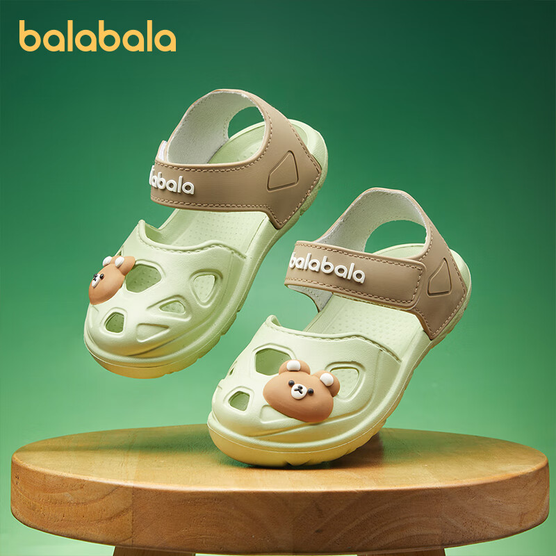 BALABALA Children's Sandals for Girls And Boys, Summer Style, Beach Shoes for Toddlers, Closed-Toe Walking Sandals for Kids And Preschoolers