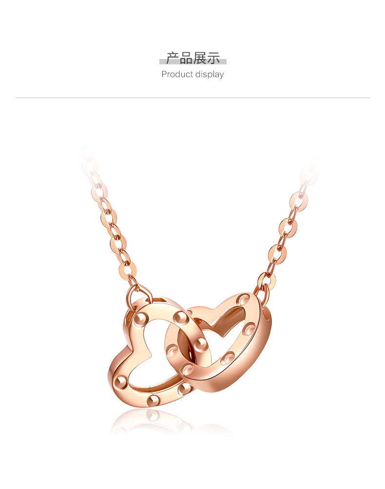 tsl谢瑞麟love circle系列18k玫瑰金项链双环爱心项链女款锁骨链ag539