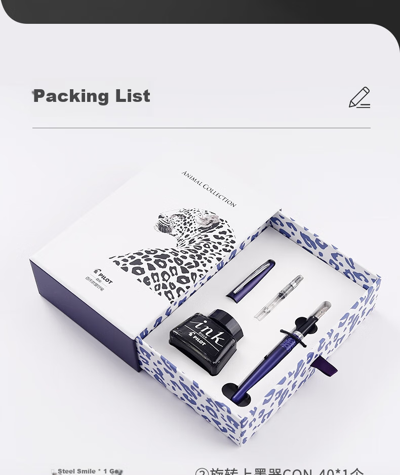 PILOT 88G Student Calligraphy Practice Fountain Pen, High-End Gift Box Ink Set, Commercial Office Adult Gift, FPMR2 Black Crocodile Pattern M Nib 14