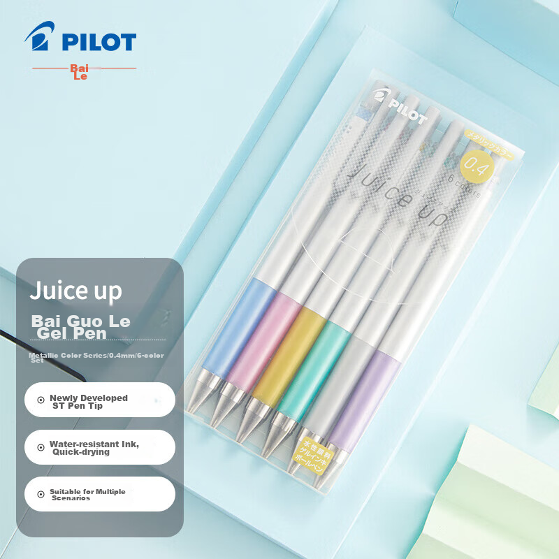 PILOT Juic-0148480