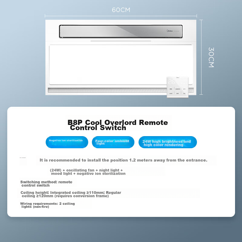 Midea Ceiling-Mounted Integrated Kitchen And Bathroom Lighting, Remote-Controlled Exhaust Fan with Ionization, Deodorizing, And Sterilization Functions B8P