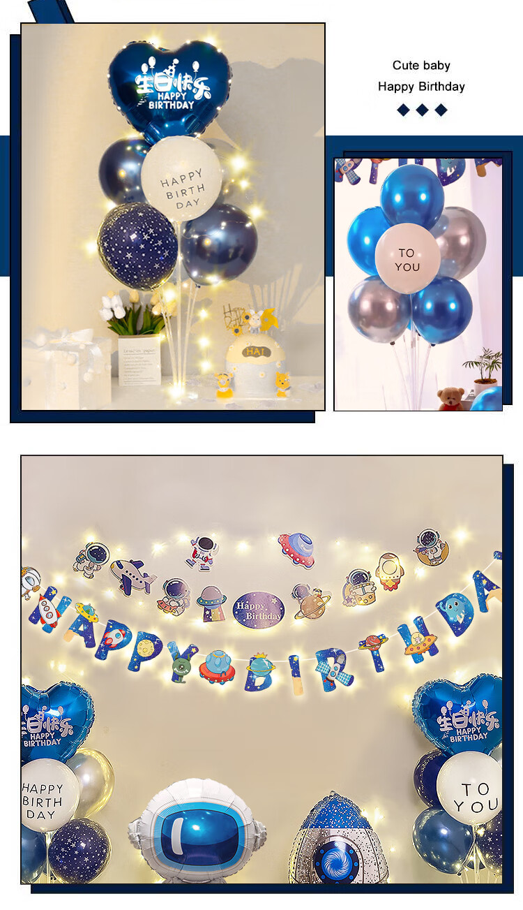 Guangduola Birthday Scene Decoration, Astronaut Space Theme Birthday Decorations, Table Floating Balloons, Children's Astronaut Balloons 5