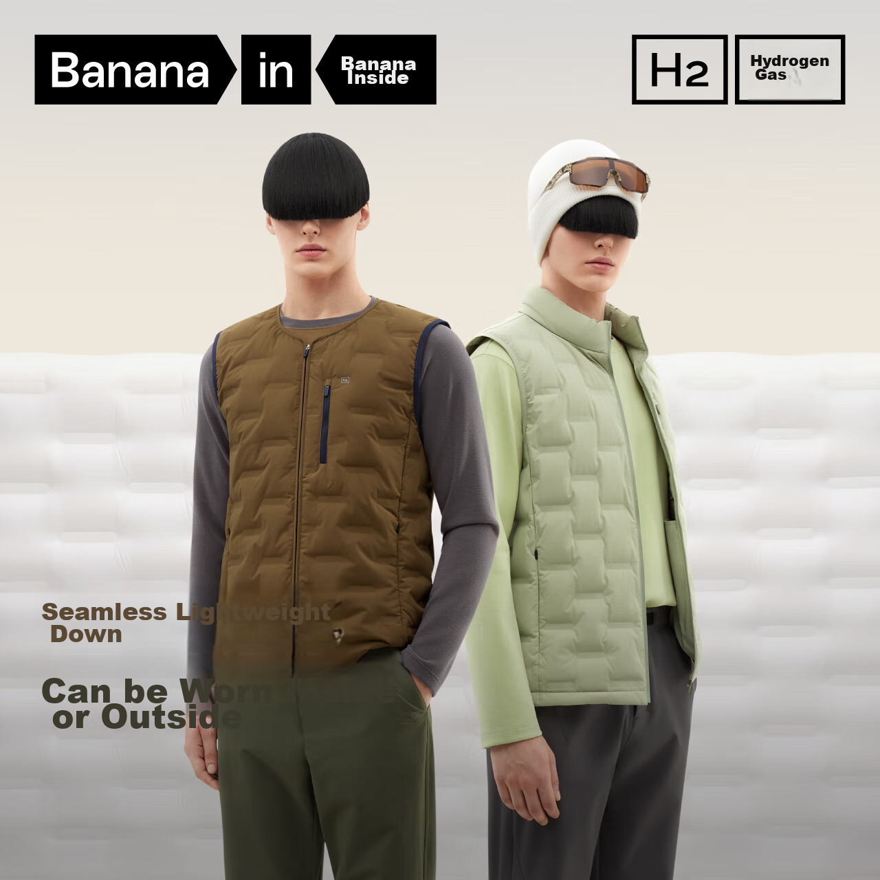 Bananain Hydrogen Gas 502A Men's Lightweight down Vest, Windproof, Waterproof, Versatile, Warm, Breathable, Anti-Static, Autumn And Winter Jacket