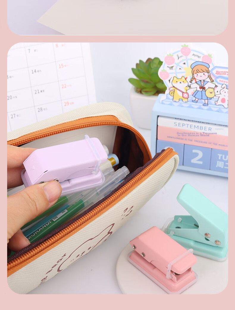 Touch Fish, Hole Puncher, Macaron Mini Single-Hole Circular Ring Dry Cute Student Stationery Office Loose-Leaf Puncher, Pink 14