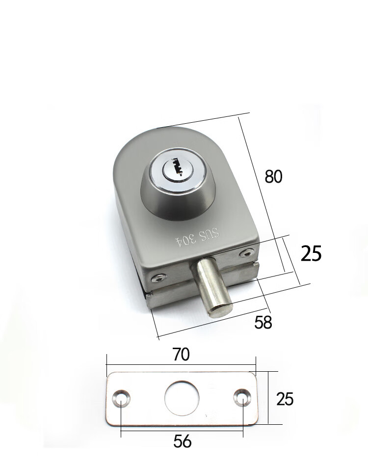 wt玻璃门插销锁