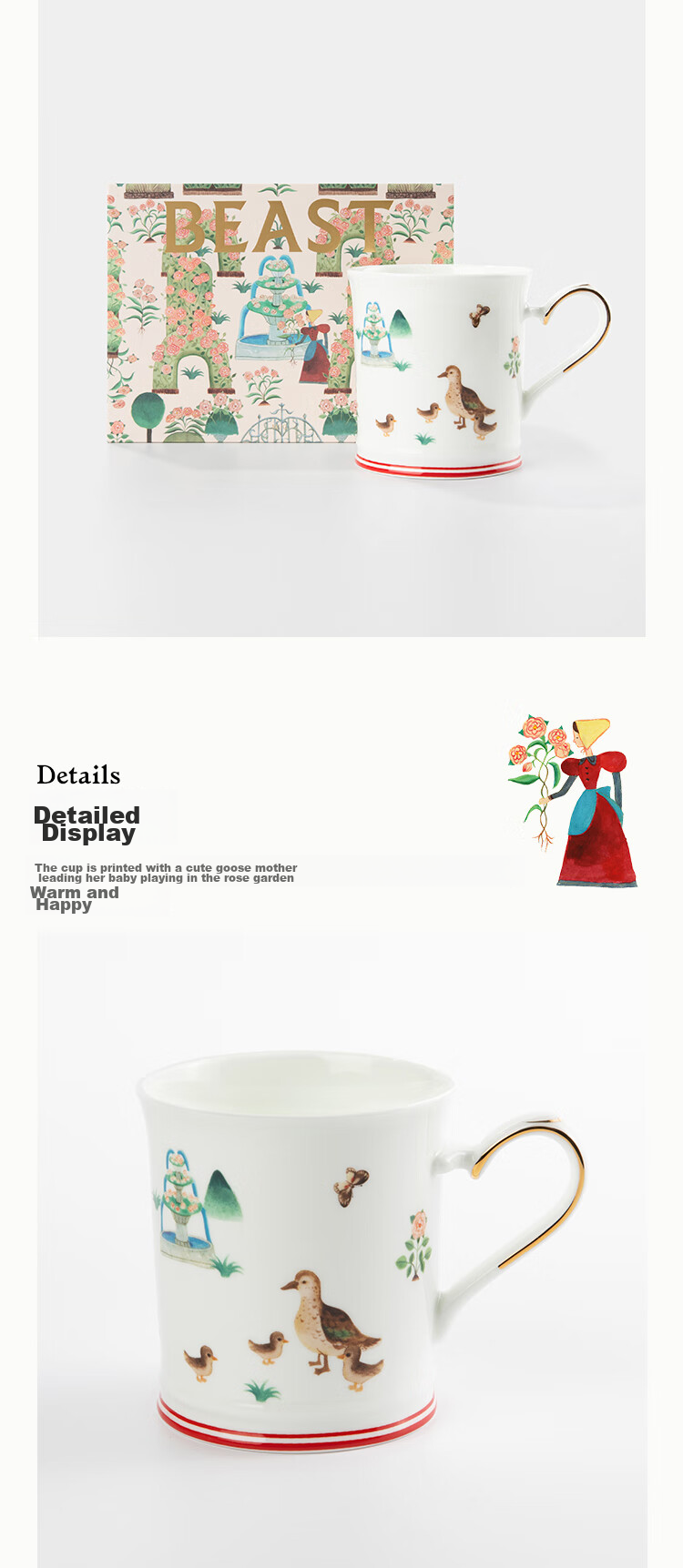 THE BEAST "Wild Beast Flower" Series, Thousand-Petal Rose Mug, Birthday Gift, Souvenir 5