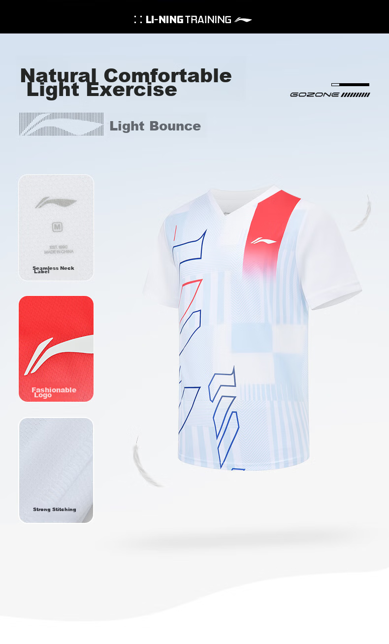 Li-Ning Badminton Shirt for Men And Women, Quick-Drying Cool Competition Top Versatile Sports T-Shirt Team Uniform XL 9