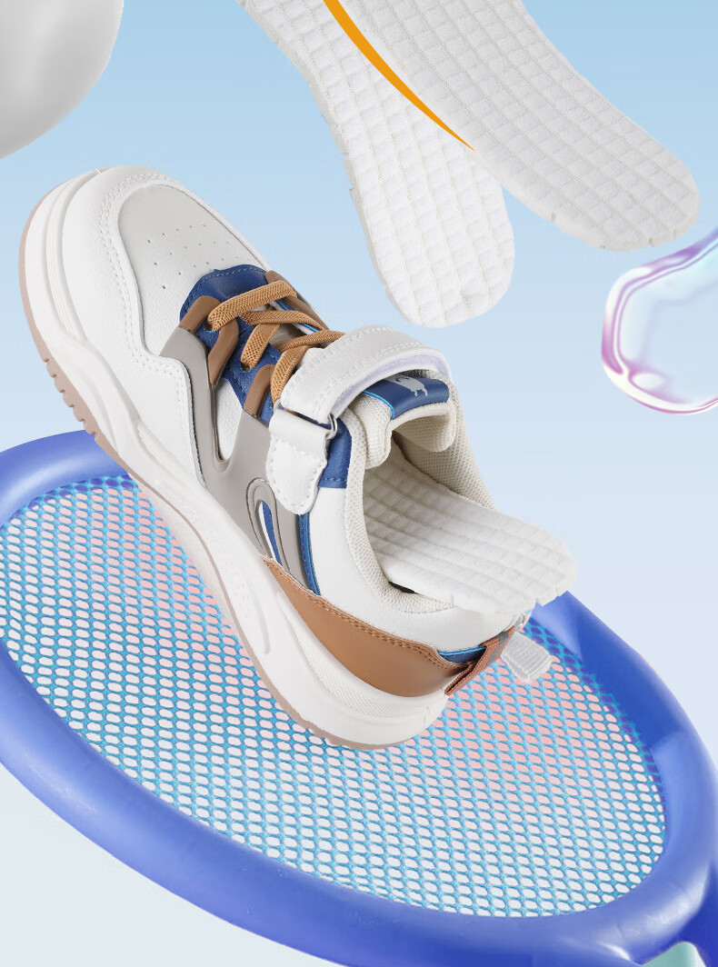 FOOTOPPO Latex Children's Shoe Insoles, Cuttable Thin Style, for Boys And Girls, Breathable Sports Basketball Shoes, Thin Insoles 7