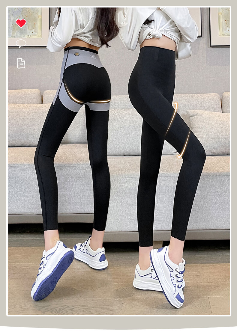 XUEXIMAN Thin Fleece Shark Leggings for Women, High-Waisted Tummy Control And Butt-Lifting Pants with Magic Fleece Lining for Autumn And Winter, Slim-Fit Tight-Fitting Leggings for Outer Wear 2