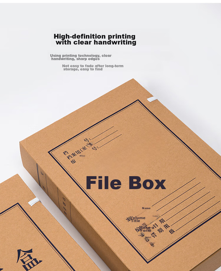 GuangBo 10 Pieces 60mm Wide Original Pulp 500g High-Quality Kraft Paper File Box, Thickened Document Storage Box, Financial Voucher Box, Office Supplies A88006 4